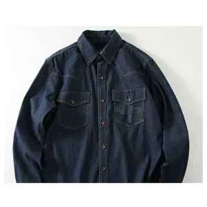 Ventes en gros en Europe et en Amérique, vestes en jean personnalisées avec logo, vestes en jean unies personnalisées, effet délavé, effet acide, vente chaude 2024, veste en jean pour hommes - Product Image 3