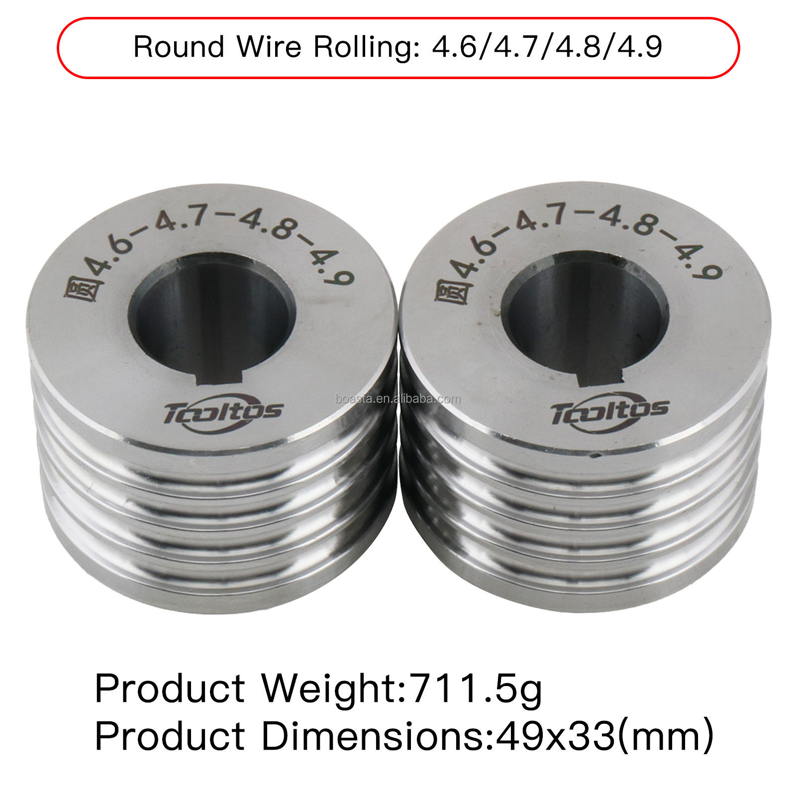 5005(Pair) Round Wire Rolling 4.6/4.7/4.8/4.9