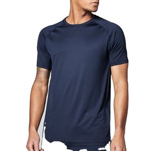 เสื้อยืดออกกำลังกายแบบเรียบสีพื้น แห้งเร็ว ใส่สบายสำหรับฤดูร้อน ทรงปกติ ระบายอากาศได้ดี เหมาะสำหรับเล่นกีฬา - Product Image 6