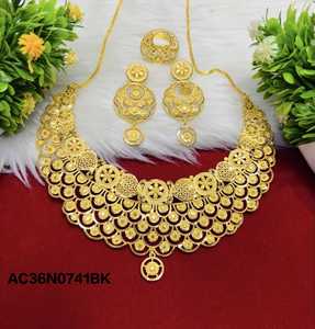 Colliers tendance plaqués or d'un gramme Collier élégant et stylé - Product Image 2