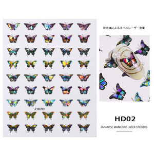 Adesivi 3D per Unghie a Forma di Farfalla, Decorazioni Colorate per Unghie e Trucco - Product Image 3