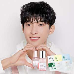 Entangle Shot Collagen Ampoule 24K <b>Gold</b> Arbutin 30ml Soothing <b>Skin</b> Care Product for Home Use Includes 2 Oxygen Peels for Free - Product Image 2