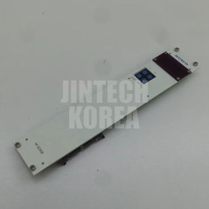 20232) [<b>USED</b>] NUSCO M-SDKB-2 - Product Image 1