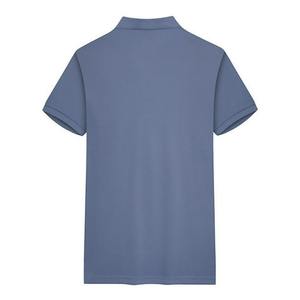 Nouveau 2025 vente en gros de nouveaux polos à la mode dernier Style polos pour hommes T-shirts à manches courtes - Product Image 3