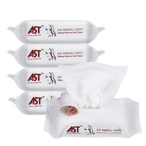 Lingettes démaquillantes en coton doux AST, 20 feuilles, OEM/ODM et étiquette privée disponibles - Product Image 5