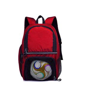 Sac à dos de football pour hommes avec design léger et plusieurs compartiments - Product Image 1
