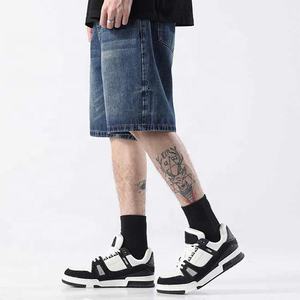 Nouveau design, shorts pour hommes personnalisables en polyester/nylon, stock de qualité supérieure, séchage rapide, écologiques, service OEM, dropshipping - Product Image 3