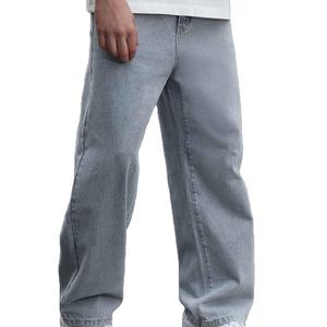 Pantalon en jean oversize pour homme en tissu respirant, style urbain, haute qualité, prix de gros - Product Image 3
