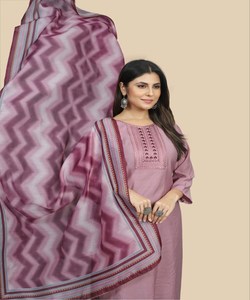 Ensembles longs et stylés: Salwar Kameez Pakistanais Long Rehaussez votre garde-robe avec le Pakistanais Salwar Kameez élégant et long - Product Image 2