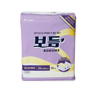 Protector de Cama BODUME Care, 600x760mm, 10 Piezas, Transpirable, Ligero, Desechable, Altamente Absorbente, Anti-Fugas, para Cuidado de Enfermería - Product Image 1