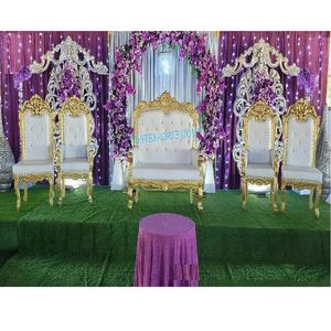 Grand Indian Wedding Stage <b>Sofa</b> Set White <b>Gold</b> Classy Chairs for Bride Groom Event Party SuppliesUK - Product Image 1