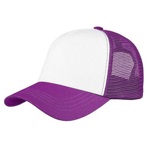 Gorra de béisbol con panel de malla de alta calidad a la moda, gorra deportiva de malla para ciclismo, diseño ligero, logotipo personalizado, gorra de malla personalizada - Product Image 1