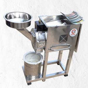 Mezcladora de Doble Cámara de Alta Capacidad Gorek Technologies, 3HP, 2250W, Producción de 32kg/h, Cuerpo de Acero Inoxidable, Monofásica, Nueva, 220V - Product Image 1