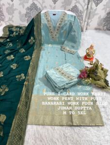 Kurti PANT and dupatta การ์ดเจเคี่ยวยอดเยี่ยมพร้อมการทำงานด้วยมือ - Product Image 2