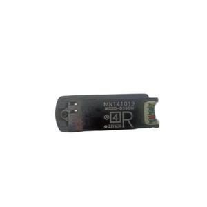 Panneau de commande de vitre arrière droit et gauche MITSUBISHI Colt CZ3 MN141019 639939 diesel 1493 (05>08) - Product Image 2