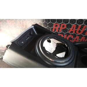 Túnel Central para KIA Sportage Serie (10>16) 84631-3U010 - Product Image 3
