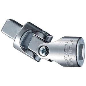 Douille universelle Stahlwille de qualité supérieure pour une utilisation polyvalente - Product Image 1