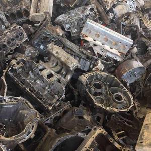 Déchets de bloc moteur et de roue de voiture en fonte d'aluminium disponibles à la vente - Product Image 5