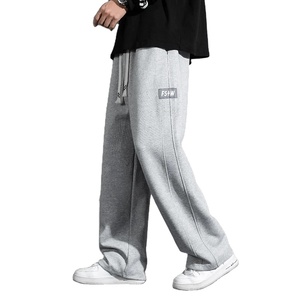 Pantalon long pour homme de grande taille, taille extra longue, coupe droite, taille élastique, pantalon décontracté, pantalon de survêtement, vêtements - Product Image 3