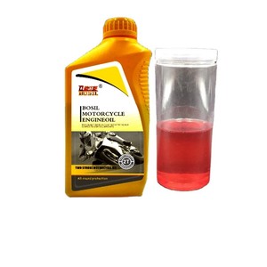Tùy chỉnh 2T màu đỏ xe máy dầu bôi trơn 1 L nhựa chuỗi thấy dầu - Product Image 2