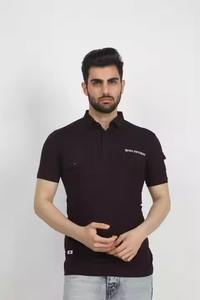 เสื้อยืดผ้าฝ้ายโพลีกระเป๋ายืดได้ GZ แฟชั่นที่กำหนดเองน้ำหนักเบาสำหรับเด็กผู้ชายของขวัญ - Product Image 2