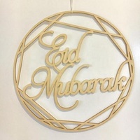 Ensemble de décorations de table en bois en forme de croissant de lune pour l'Aïd et le Ramadan avec des motifs découpés au laser sur le thème de la mosquée et du Coran