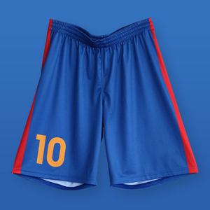 กางเกงขาสั้นผู้ชายออกกำลังกายแบบไม่มีกระเป๋าแห้งเร็ว - Product Image 1