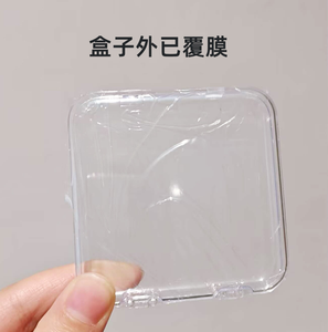 Boîte d'emballage vide pour faux ongles, nouvelle boîte de <span class=keywords><strong>rangement</strong></span> et de présentation personnalisable avec logo, boîtes à ongles pour faux ongles - Product Image 4