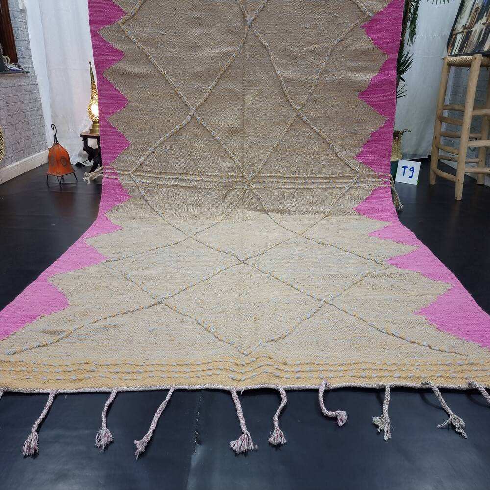 เรนโบว์