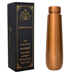 Nouvel arrivage du meilleur récipient à bouteille d'eau en cuivre occasionnel pour les verres Modèle personnalisé durable disponible à la vente ou à des fins de cadeau - Product Image 1