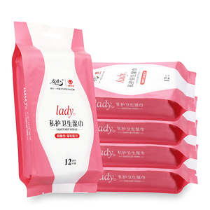 Lingettes hygiéniques jetables pour soins et nettoyage de la peau, paquet de 12 et 25 lingettes, emballage rose - Usage domestique - Product Image 1