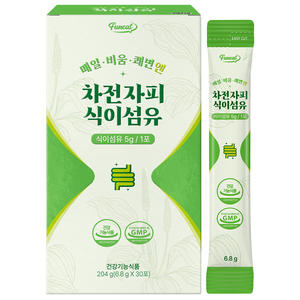 Fibra Dietética de Cáscara de Psyllium Funeat, la Más Vendida, para el Movimiento Intestinal Diario, Fibra Dietética para un Peristaltismo Saludable - Product Image 1