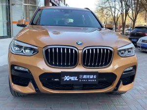 AICKSN Série Crystal – Film de protection auto-adhésif amovible, auto-réparant, anti-UV, vert, pour carrosserie de voiture, en vinyle PVC, à usage unique - Product Image 1