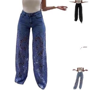 Vaqueros casuales de mezclilla de corte bootcut personalizables para mujer, de largo completo, cintura media, color blanco liso claro, diseño con cremallera, lavado medio, para invierno - Product Image 4