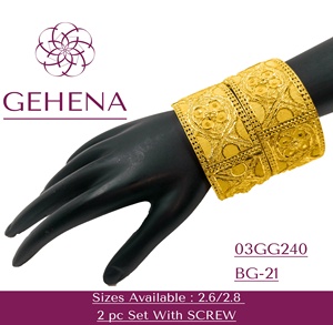 5 grammes plaqué or 24K beaux bracelets ensemble boucle d'oreille bague femmes concepteur mariage Petite Arabes à la mode nouveau - Product Image 1