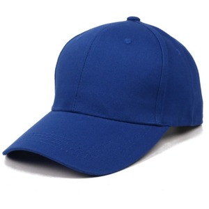 Gorra de Béisbol para Hombre y Mujer, Sombrero Deportivo de Secado Rápido con Ala Curva, Transpirable, Color Puro, Unisex - Product Image 6