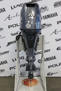 Nuevo Motor Fuera de Borda Yama-has F70LA de 70 CV y 4 Tiempos - Product Image 3