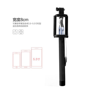 ALPZ SP-011 Selfie Stick for Cars Portable <b>Vehicle</b> Support - Product Image 3