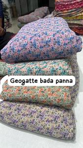 Georgette bada panna Polyester broderie travail avec chemisier pièce fête indienne porter pas cher bas prix en gros - Product Image 4