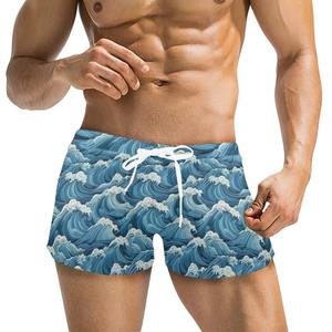 Pantalones cortos informales de hombre superventas, tela suave transpirable cómoda con pantalones cortos de sublimación con logotipo personalizado - Product Image 1