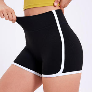 PIHA SPORTS Pantalones cortos elásticos de cintura alta para mujer, de secado rápido, antiarrugas, informales, para verano, deportivos, holgados, de color liso - Product Image 5