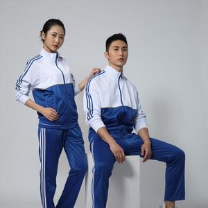 Bộ đồ thể thao nam đẹp, mặc thường ngày, chất liệu polyester fleece - Product Image 6
