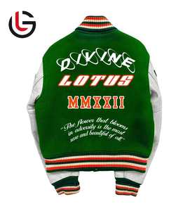 แจ็กเก็ตเลตเทอร์แมนสำหรับผู้ชายเสื้อแจ็กเก็ตแขนหนังสีเขียวสำหรับนักศึกษาทีมเบสบอลมหาวิทยาลัย - Product Image 2