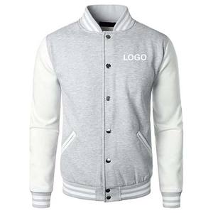 Blousons de baseball personnalisés pour hommes, imprimés en relief, en laine, avec manches en cuir et tissu toile, col montant, boutons – Créez votre propre style urbain - Product Image 1