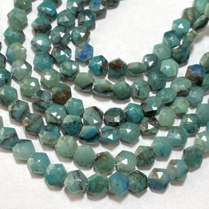 Perles en forme d'hexagone à facettes de chrysocolle, perles de fantaisie en pierres précieuses naturelles de 8MM, prix de gros - Product Image 2