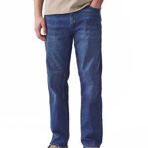 Jeans Azules Elásticos de Corte Recto para Hombre, Estilo Urbano, Otoño, Personalizados, Impermeables, Transpirables, Ecológicos, Servicio OEM - Product Image 5