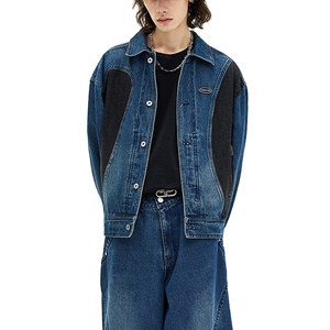 Veste en jean à manches longues pour homme, logo personnalisé, couleur contrastée, jean bleu ample, jean délavé, veste en jean patchwork pour homme - Product Image 1