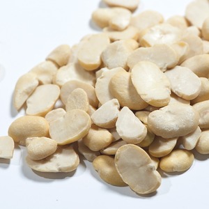 Frijoles enteros secos y divididos al por mayor, habas, alimentos demandados en el mundo, precio competitivo - Product Image 2