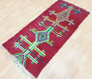 พรมขนสัตว์สไตล์โมรอคโคที่ถักด้วยมือแบบหรูหรามีลายทางปรับขนาดได้สำหรับห้องนั่งเล่นโรงแรมและร้านอาหาร - Product Image 1