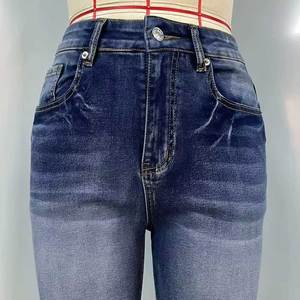 Custom Fashionable <b>Elastic</b> High Patch Pocket <b>Jeans</b> Shorts <b>for</b> <b>Women</b> Designer Ripped <b>Jean</b> Shorts - Product Image 6